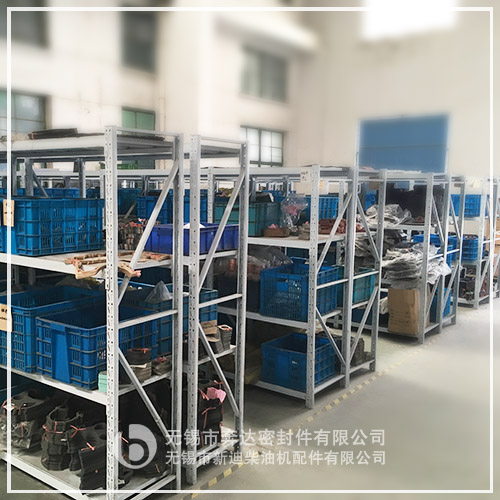 11半成品Semi-Products-1.jpg 11半成品Semi-Products-1.jpg