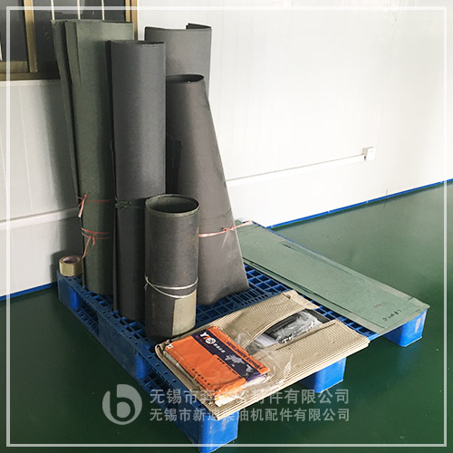 樣板紙Sample Paper.jpg